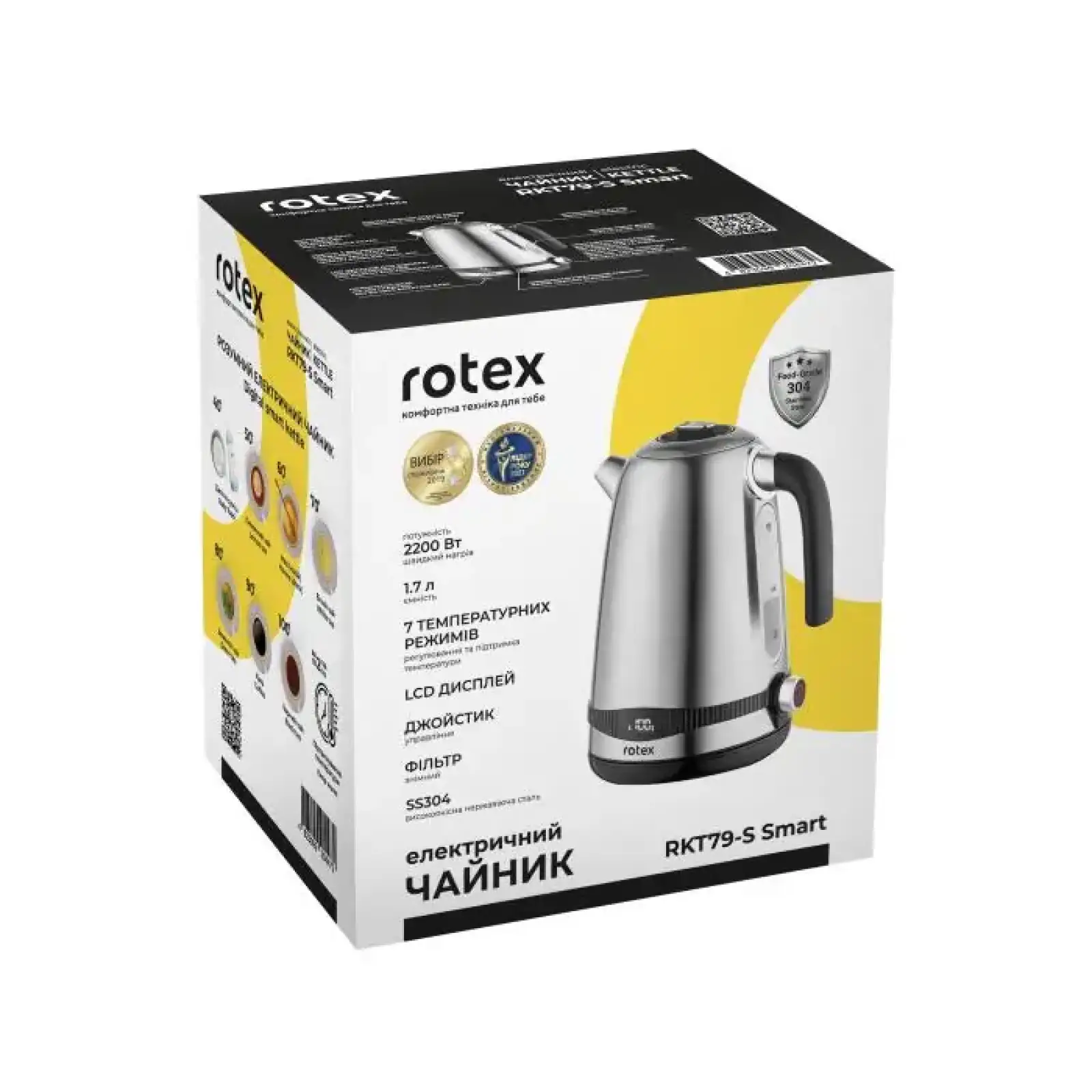 Електрочайник Rotex RKT79-S Smart UA