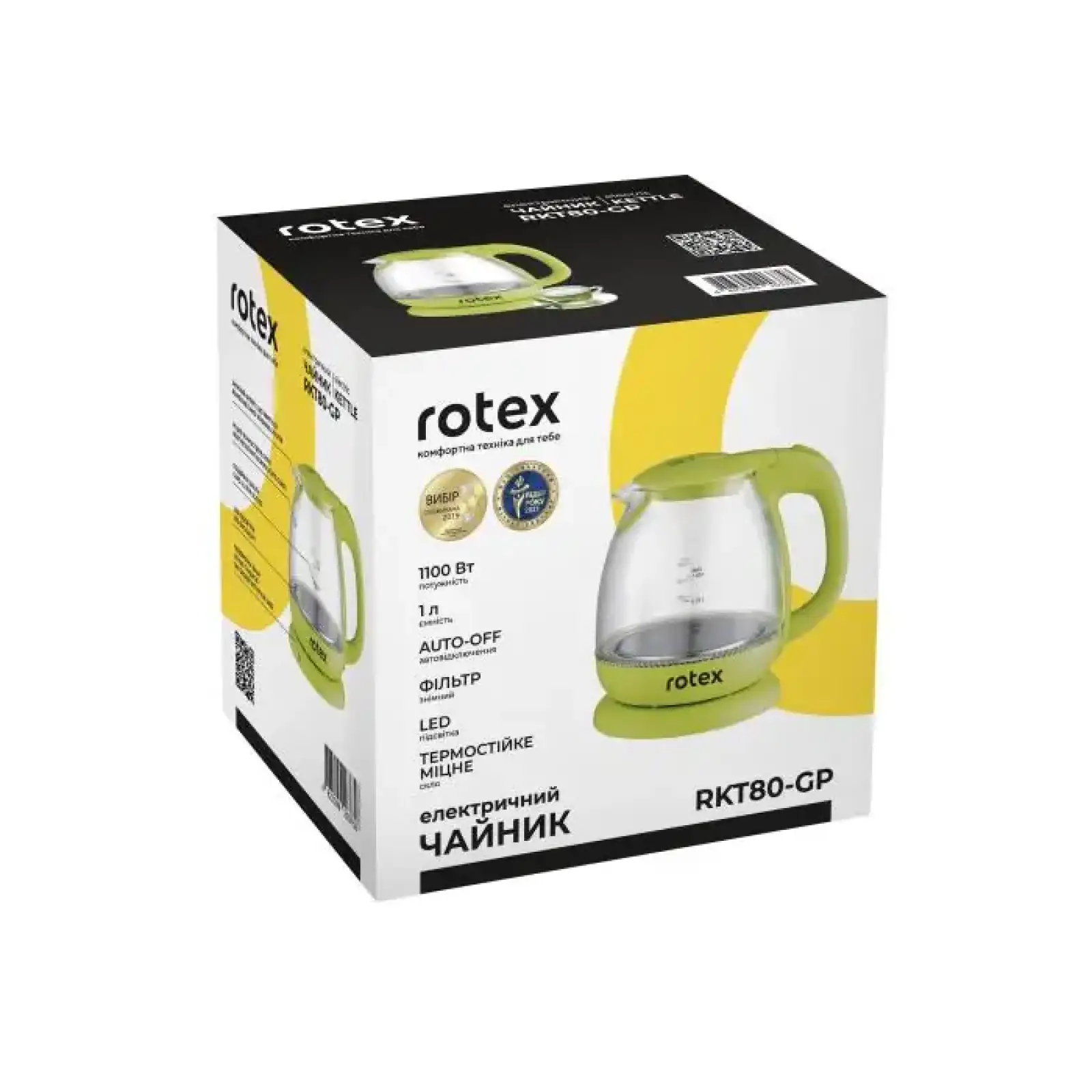 Електрочайник Rotex RKT80-GP UA