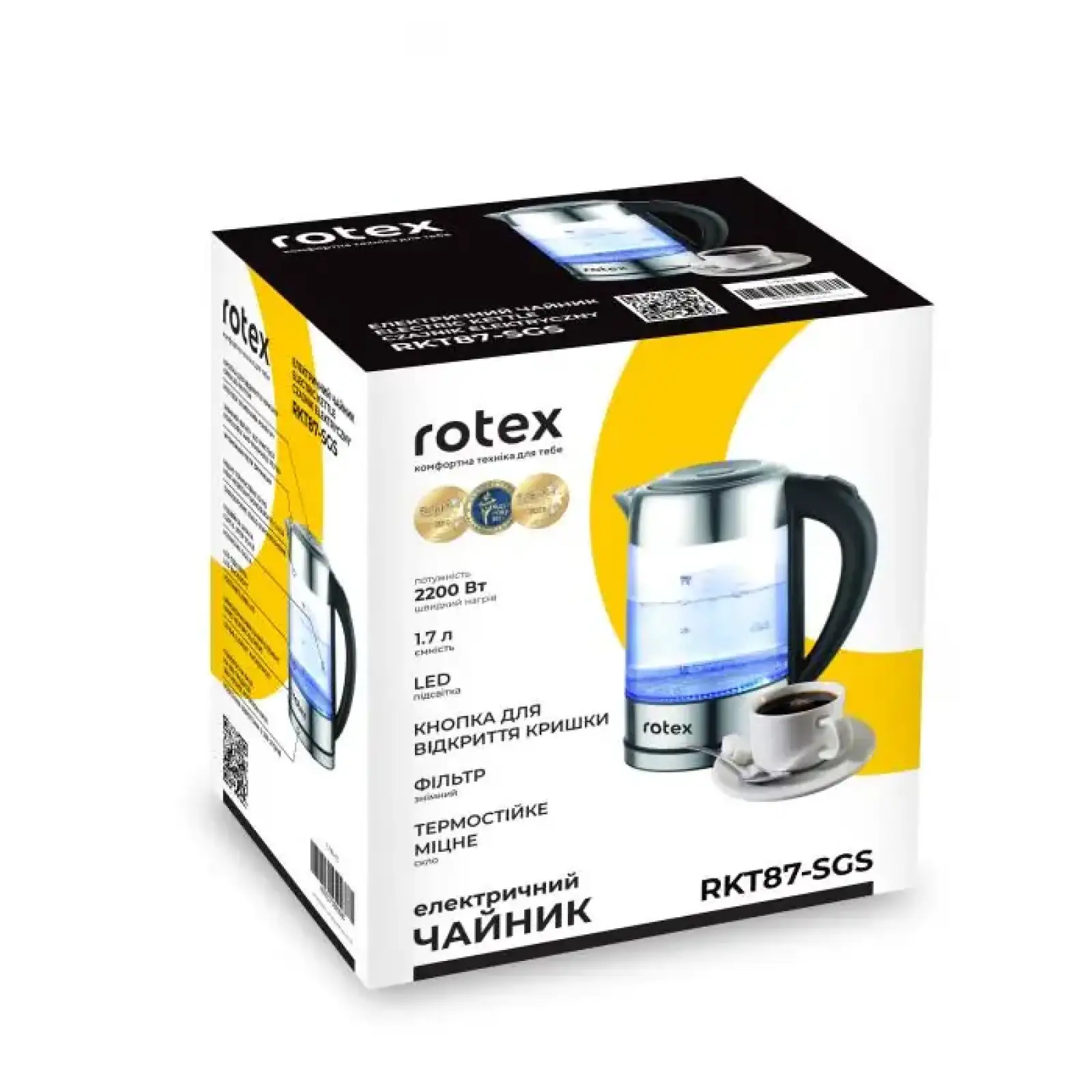 Электрочайник Rotex RKT87-SGS UA