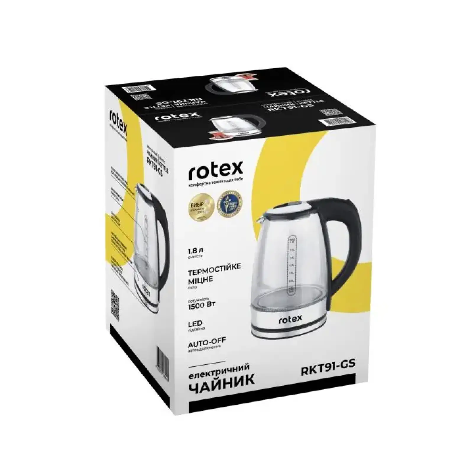 Електрочайник Rotex RKT91-GS UA