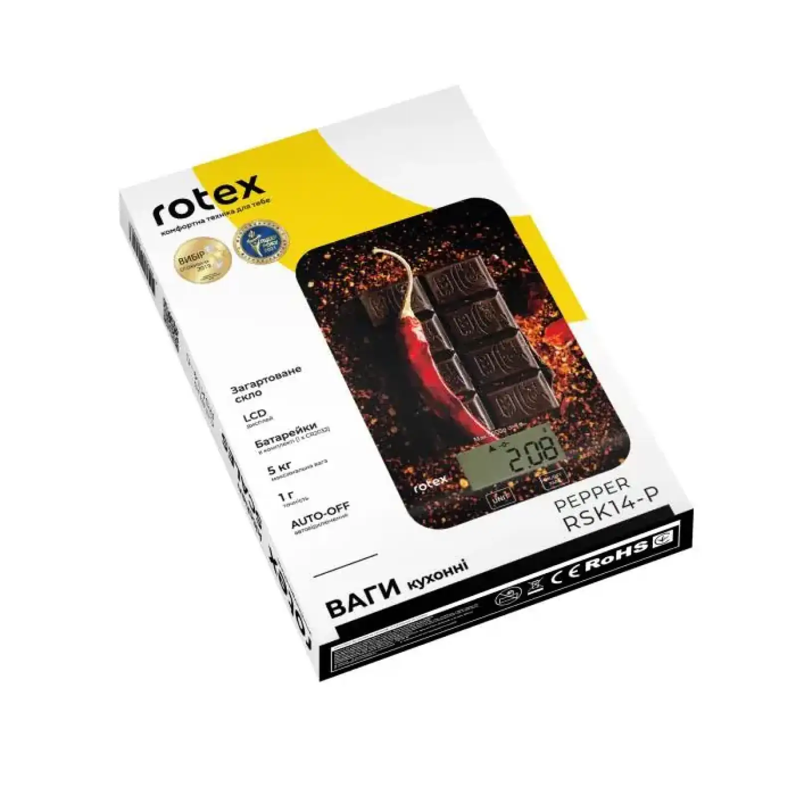 Ваги кухонні Rotex RSK14-P pepper UA