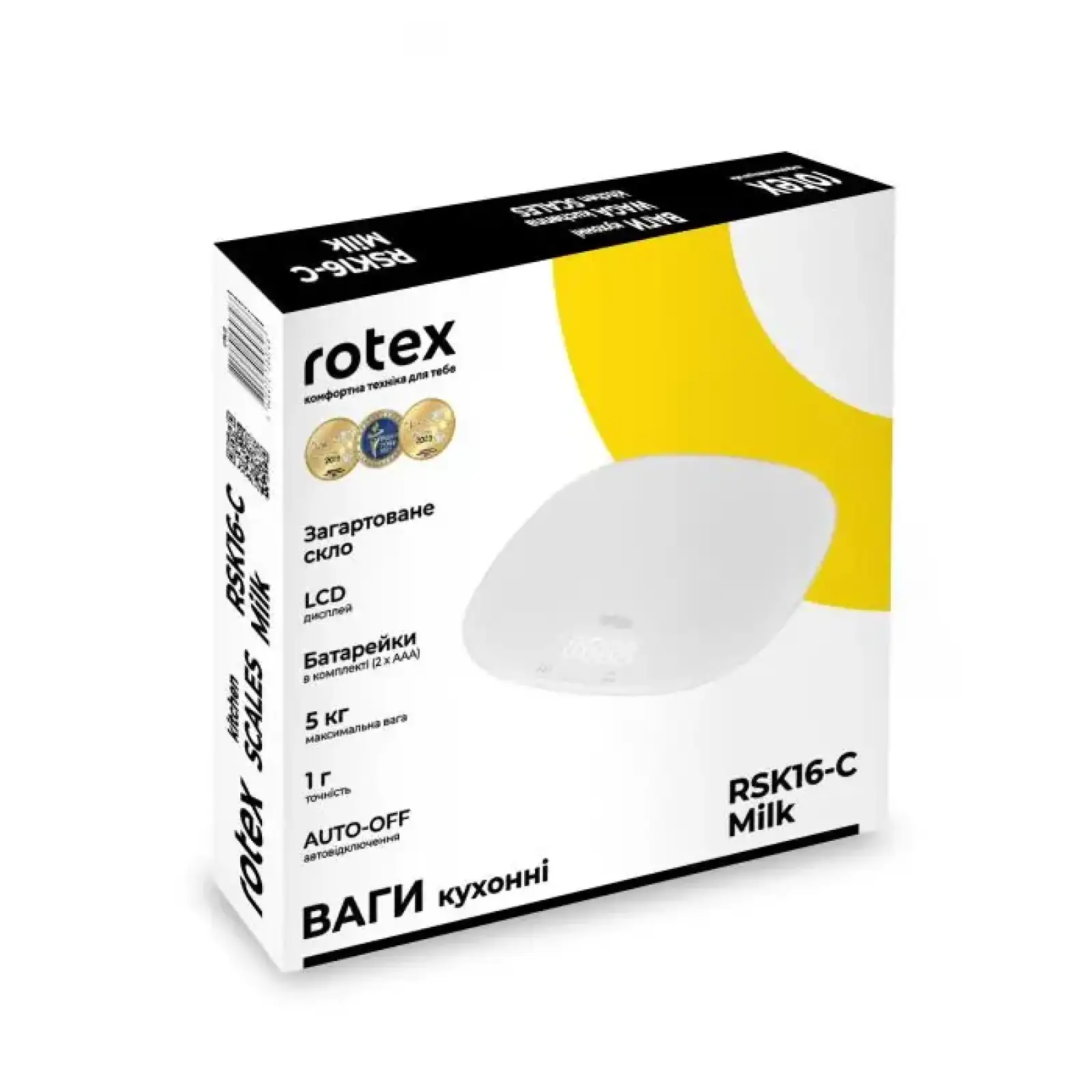 Ваги кухонні Rotex RSK16-C Milk UA