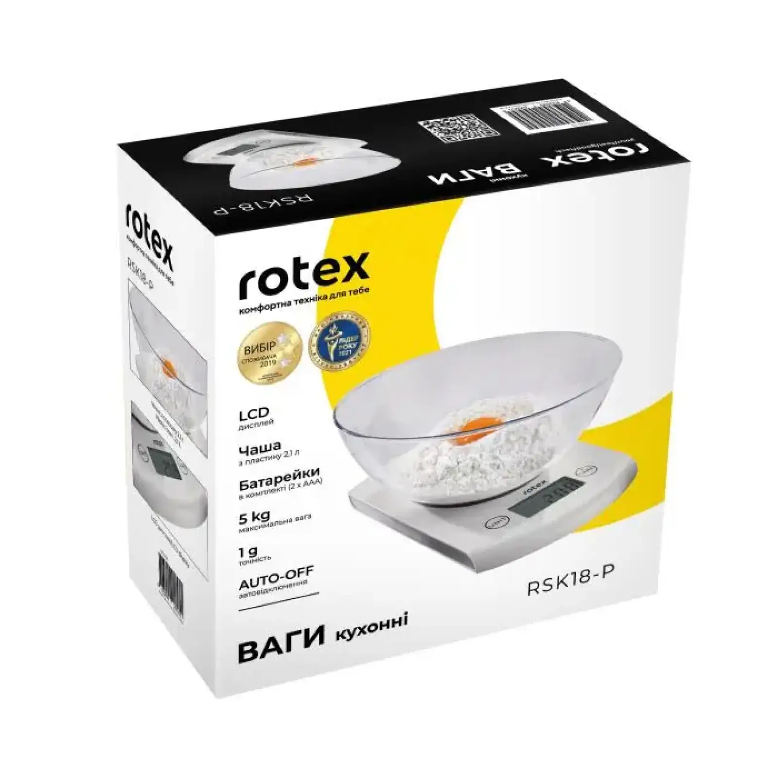 Весы кухонные Rotex RSK18-P UA