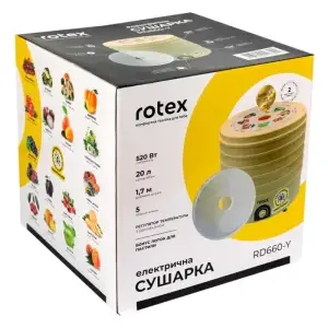 Электросушка Rotex RD660-Y UA