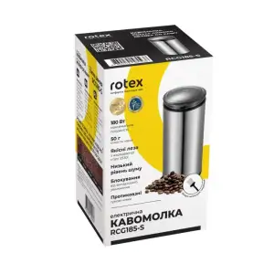 Кофемолка Rotex RCG185-S UA