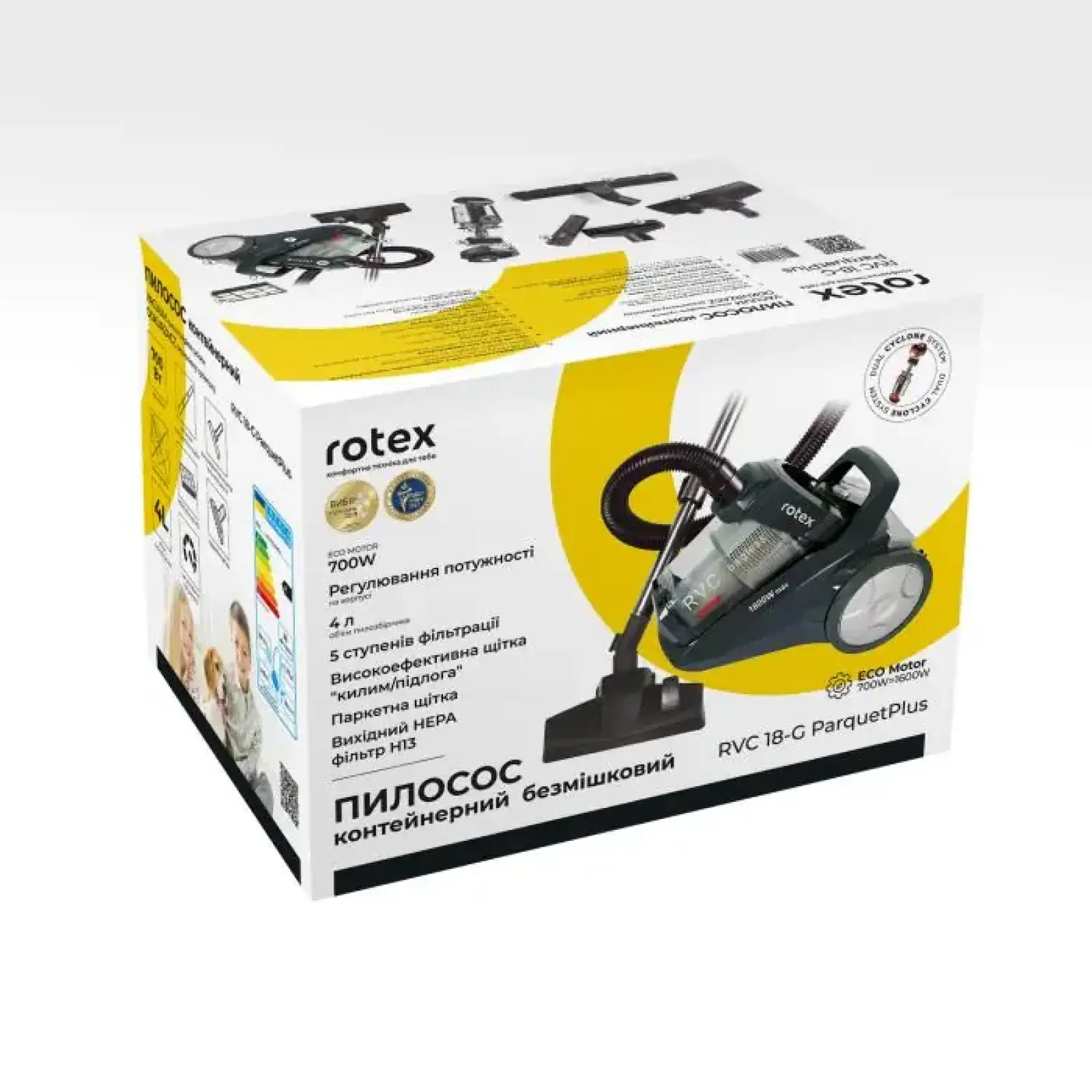 Пилосос Rotex RVC18-G ParquetPlus UA
