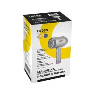 Машинка для видалення катишків Rotex RCC600-S Katana UA