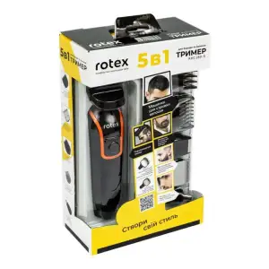 Тример Rotex RHC180-S UA