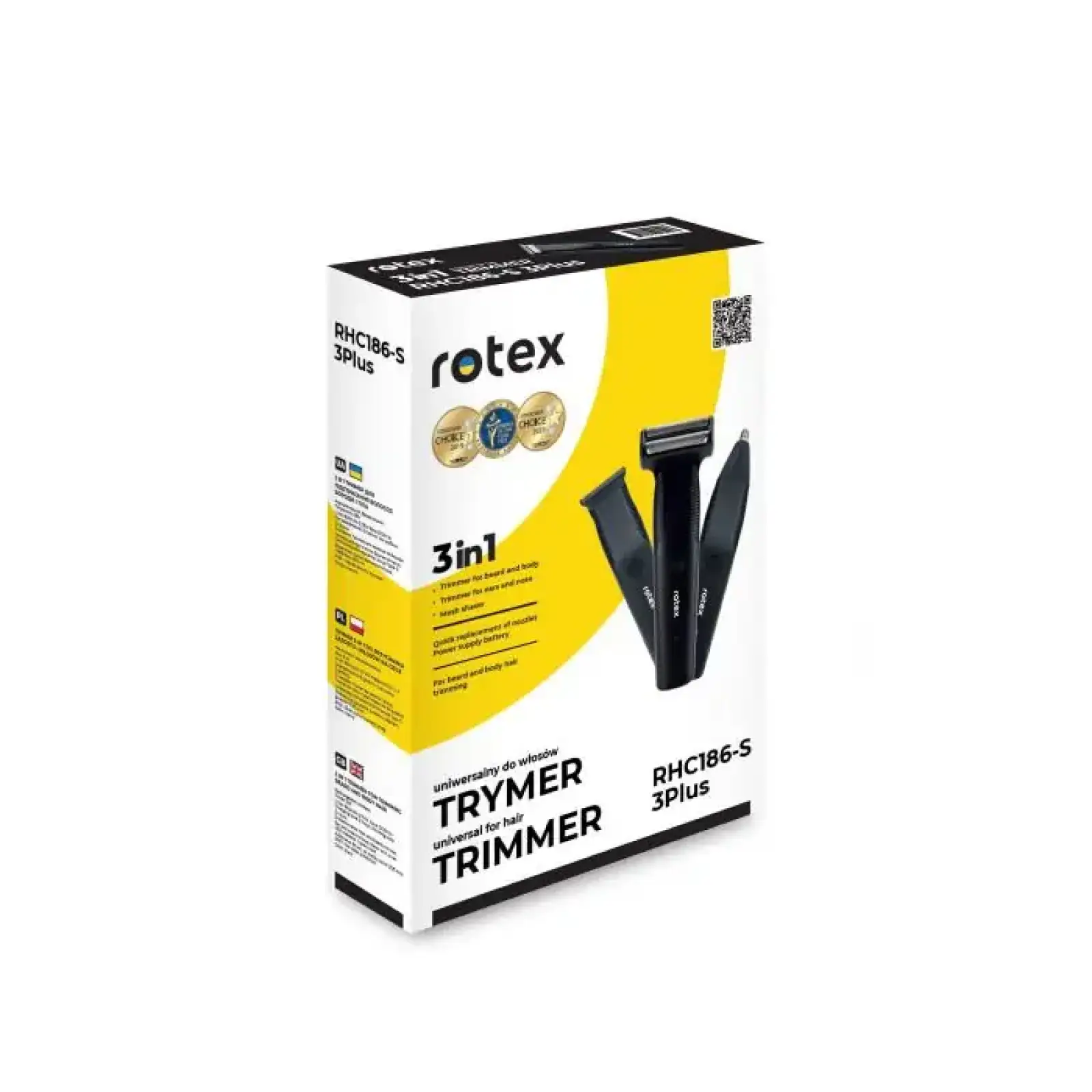 Тример універсальний Rotex RHC186-S 3Plus UA