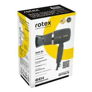 Фен Rotex RFF156-B SpecialCare Compact UA