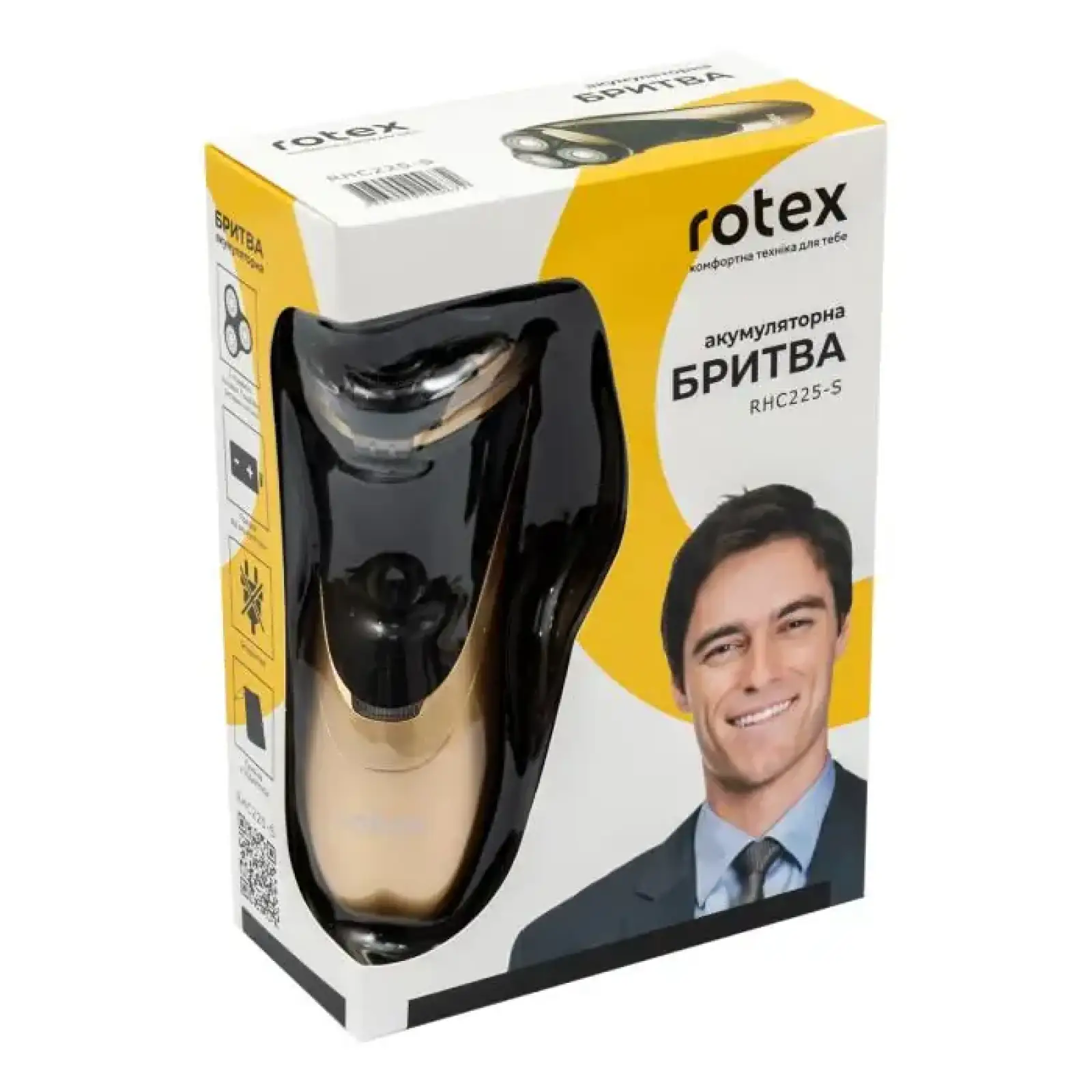Електробритва Rotex RHC225-S UA
