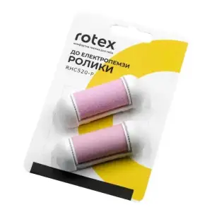 Аксессуары для электропемзы Rotex Ролики к RHC520-P UA