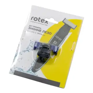 Аксессуары для триммера Rotex Змінне лезо до RHC290-S BroBlade UA