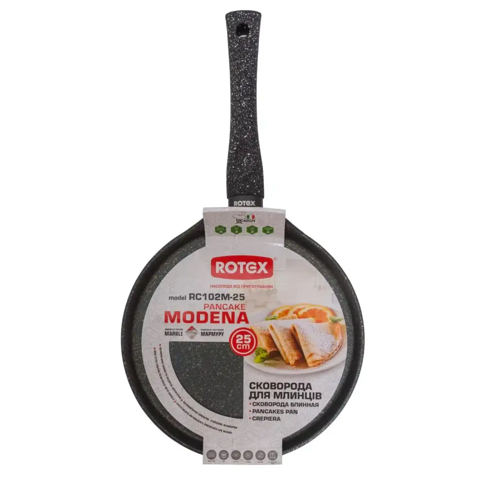 Сковорода Rotex RC102M-25 Modena (pancake) UA
