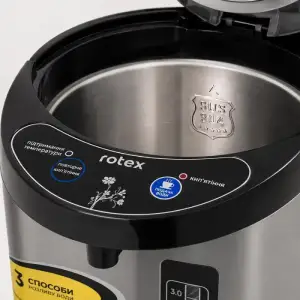 Термопот Rotex RTP352-S UA