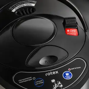 Термопот Rotex RTP452-S UA