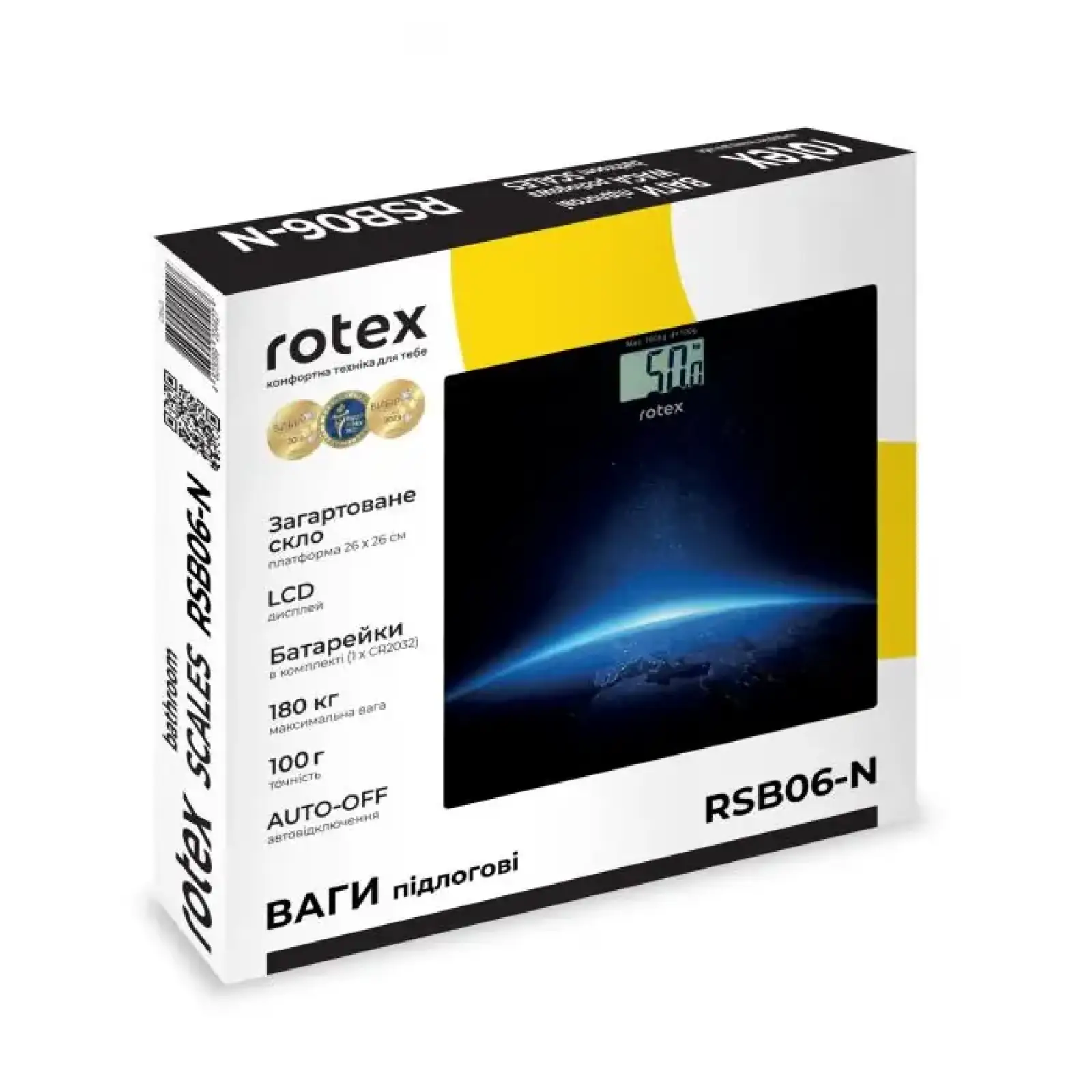 Ваги підлогові Rotex RSB06-N UA