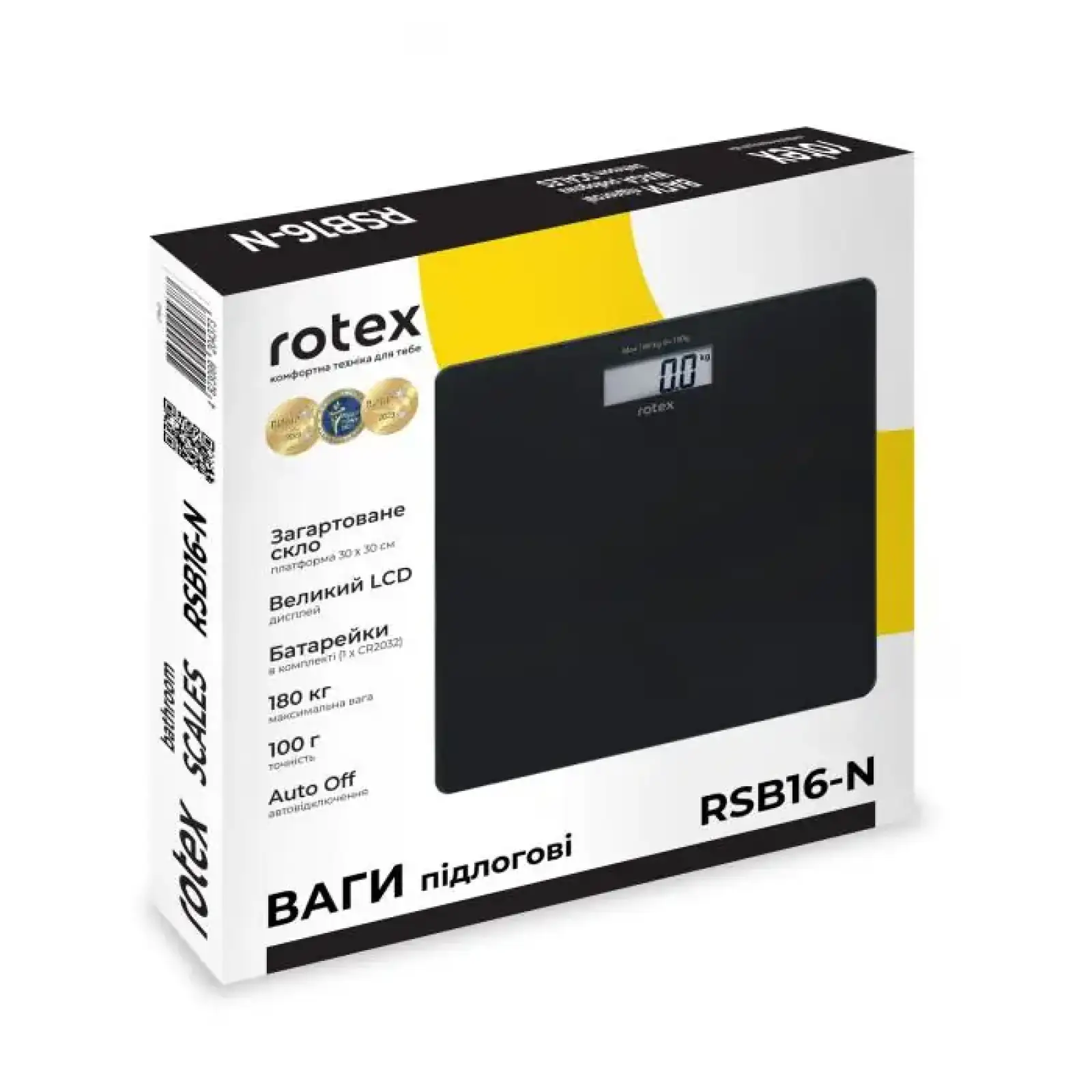 Ваги напольні Rotex RSB16-N UA