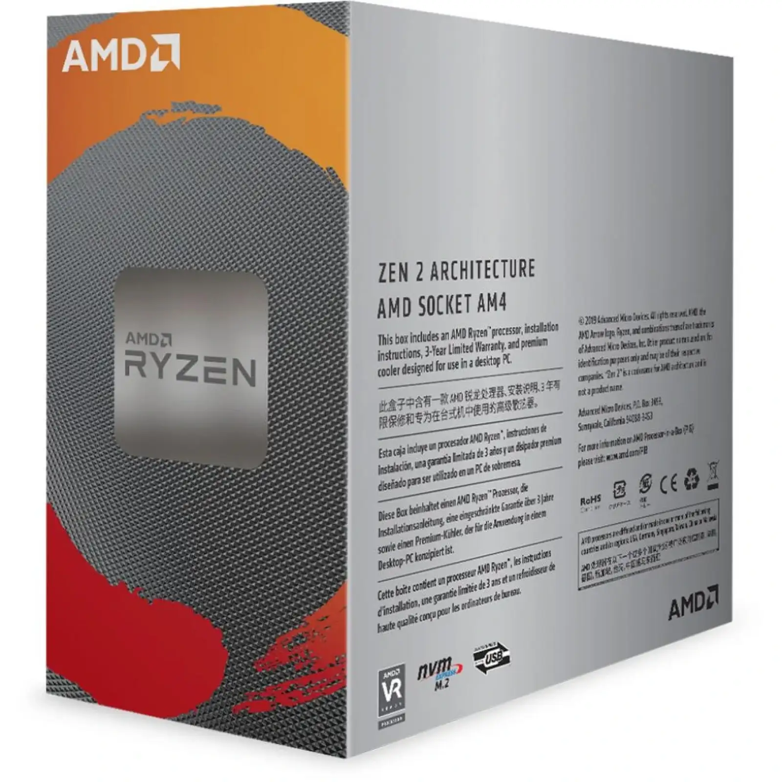 Процесор AMD Ryzen 5 3600 (3.6GHz 32MB 65W AM4) Box (100-100000031BOX) UA