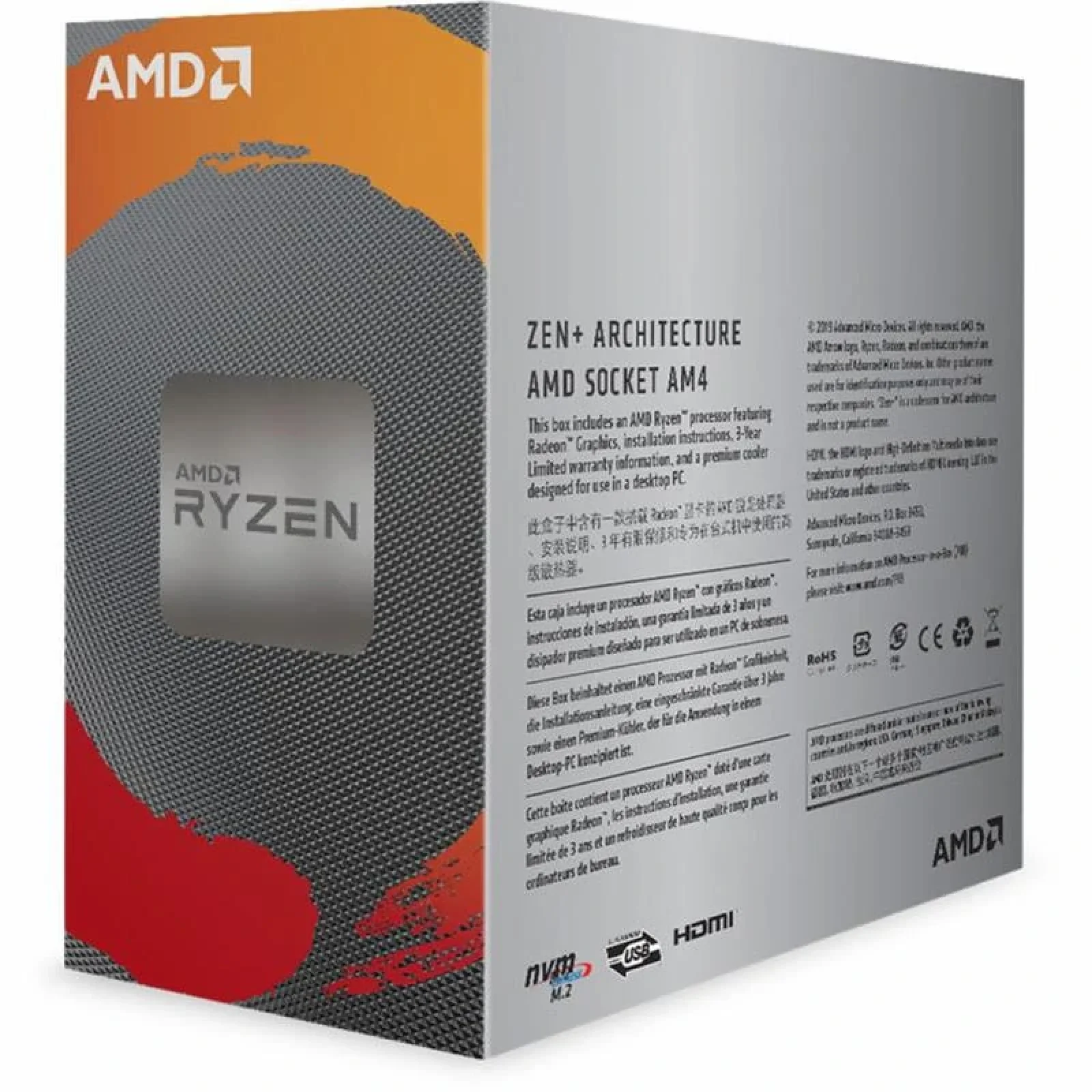 Процессор AMD Ryzen 3 3200G (3.6GHz 4MB 65W AM4) Box (YD3200C5FHBOX) UA