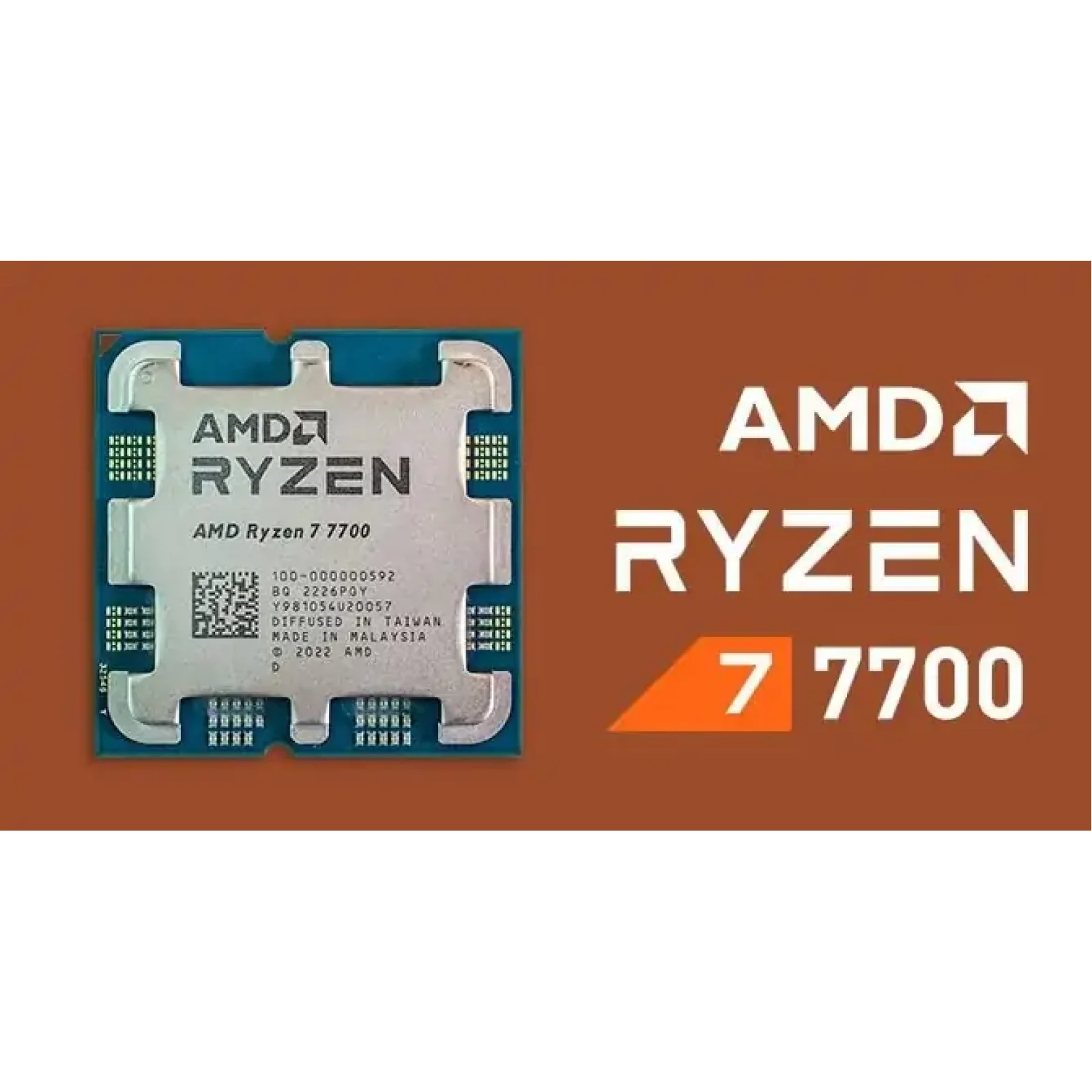 Процессор AMD Ryzen 7 7700 (3.8GHz 32MB 65W AM5) Box (100-100000592BOX) UA