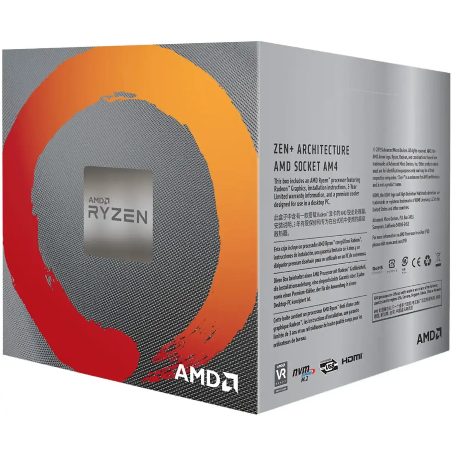 Процесор AMD Ryzen 5 3400G (YD3400C5FHSBX) UA