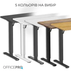 Компьютерный стол OfficePro ODE1260B UA