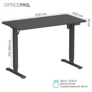Компьютерный стол OfficePro ODE1260B UA