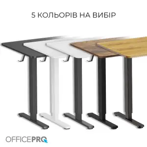 Комп`ютерний стіл OfficePro ODE1470DW UA