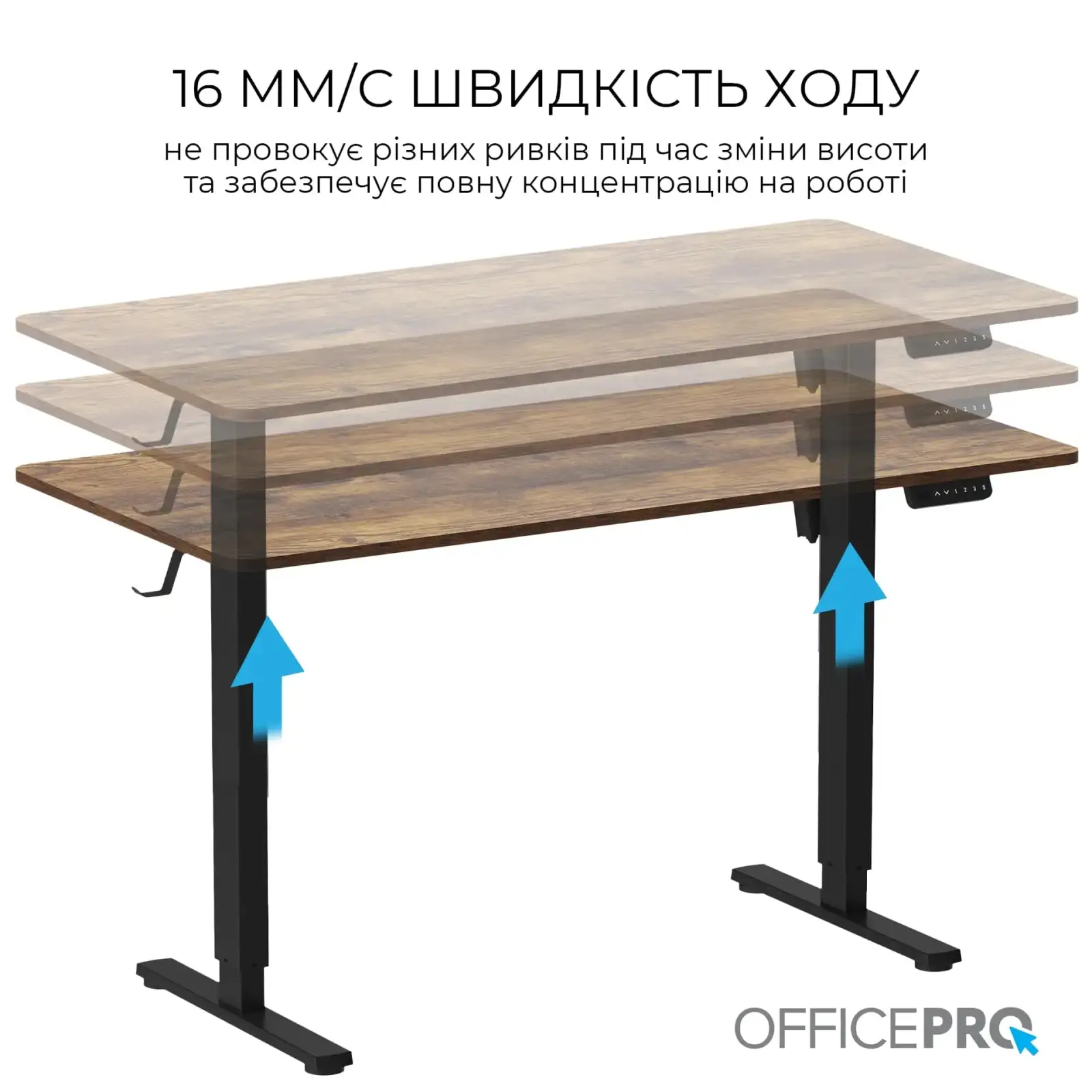 Комп`ютерний стіл OfficePro ODE1470DW UA