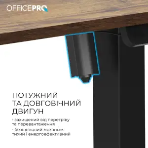Комп`ютерний стіл OfficePro ODE1470DW UA
