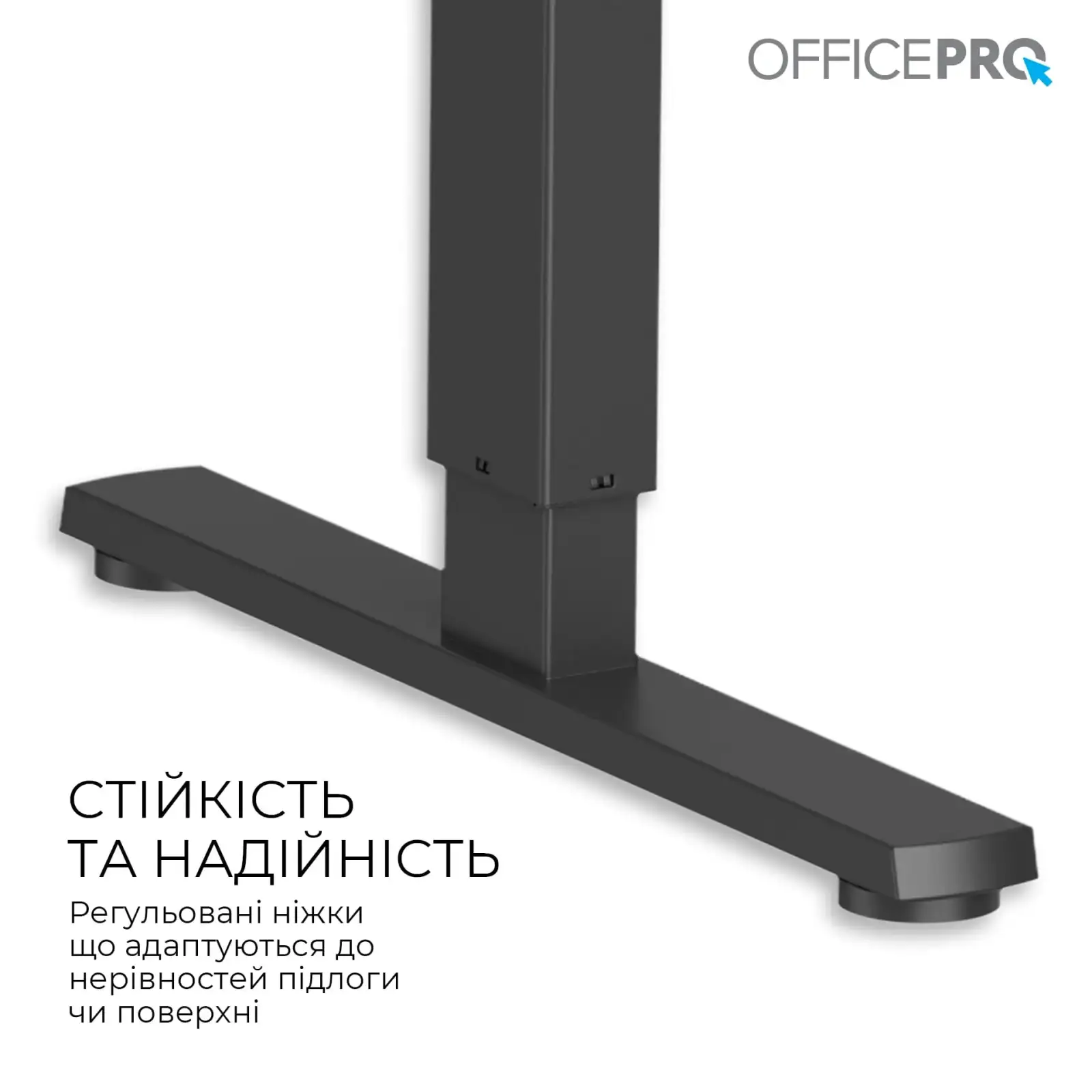 Комп`ютерний стіл OfficePro ODE1470DW UA