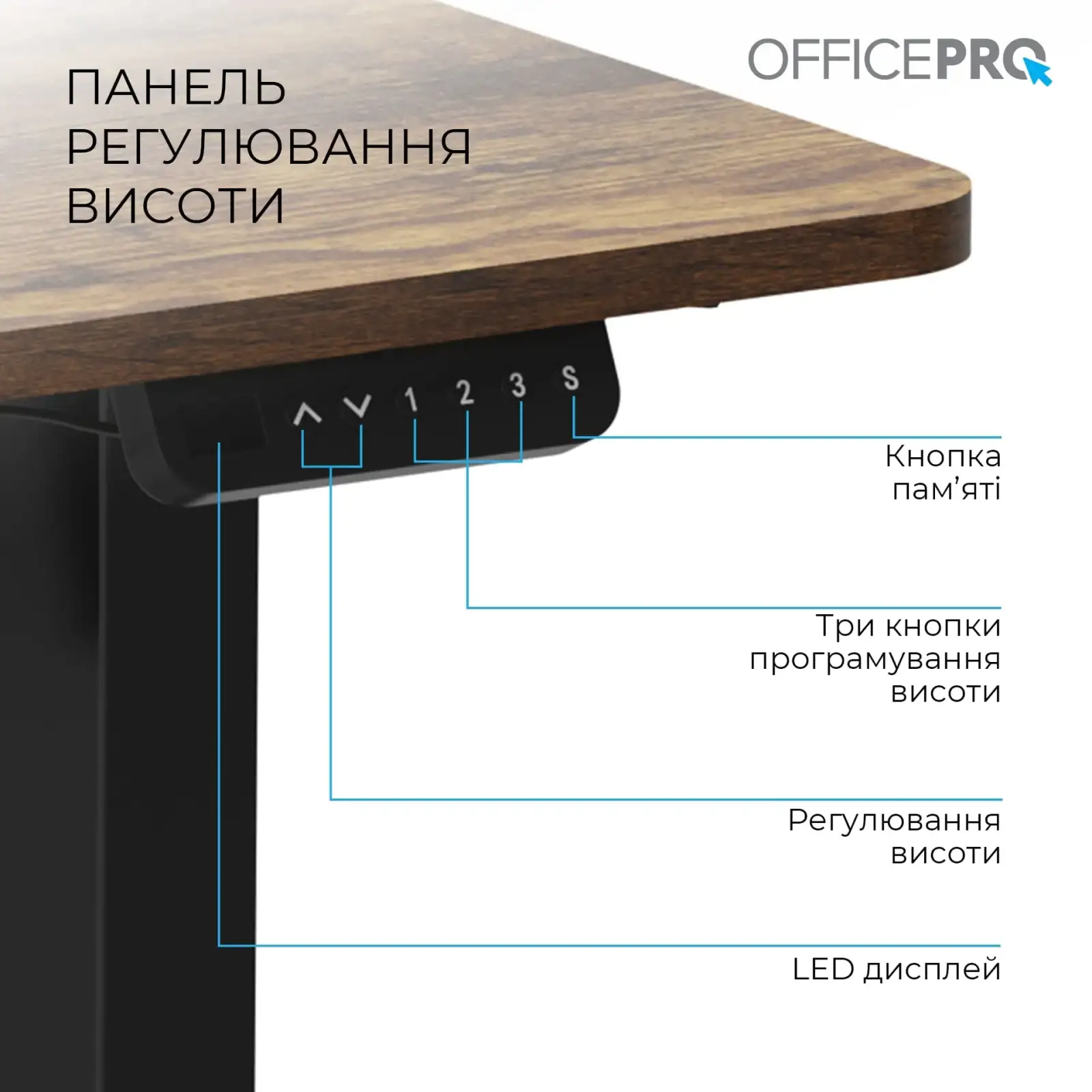 Комп`ютерний стіл OfficePro ODE1470DW UA