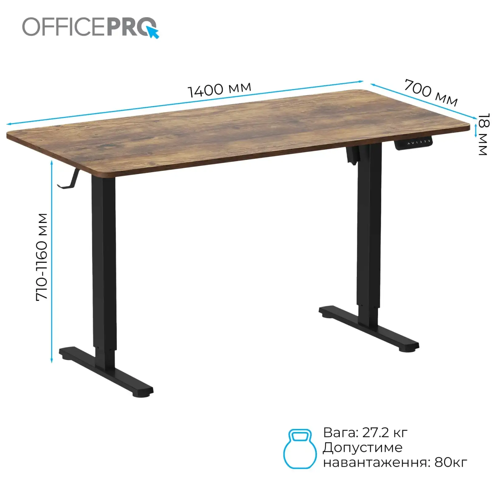 Комп`ютерний стіл OfficePro ODE1470DW UA