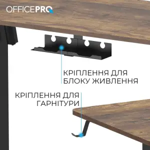Комп`ютерний стіл OfficePro ODE1470DW UA