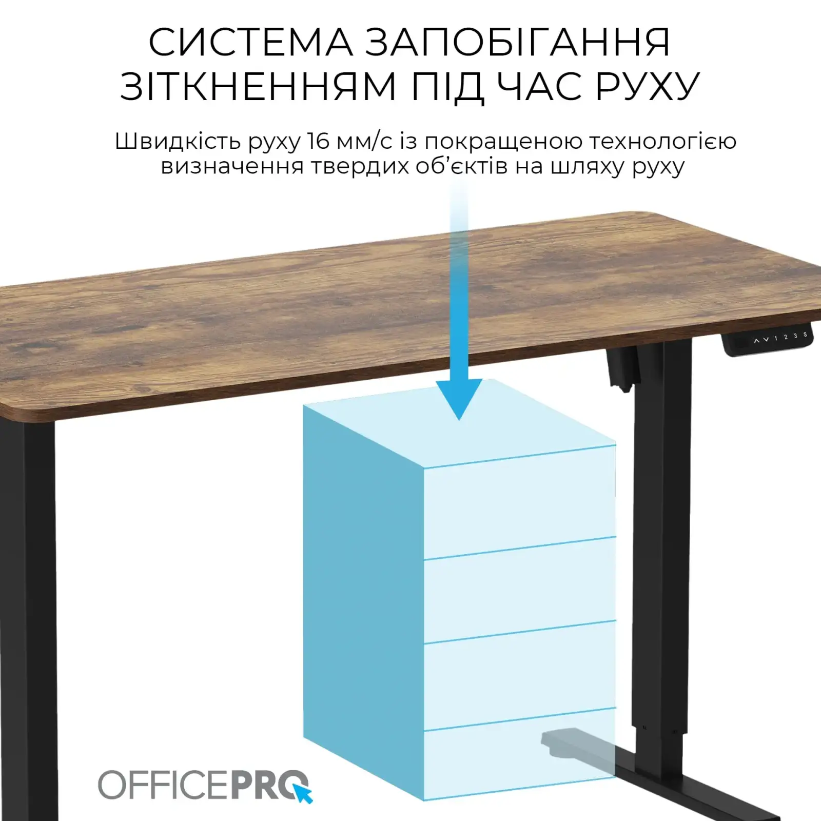 Комп`ютерний стіл OfficePro ODE1470DW UA