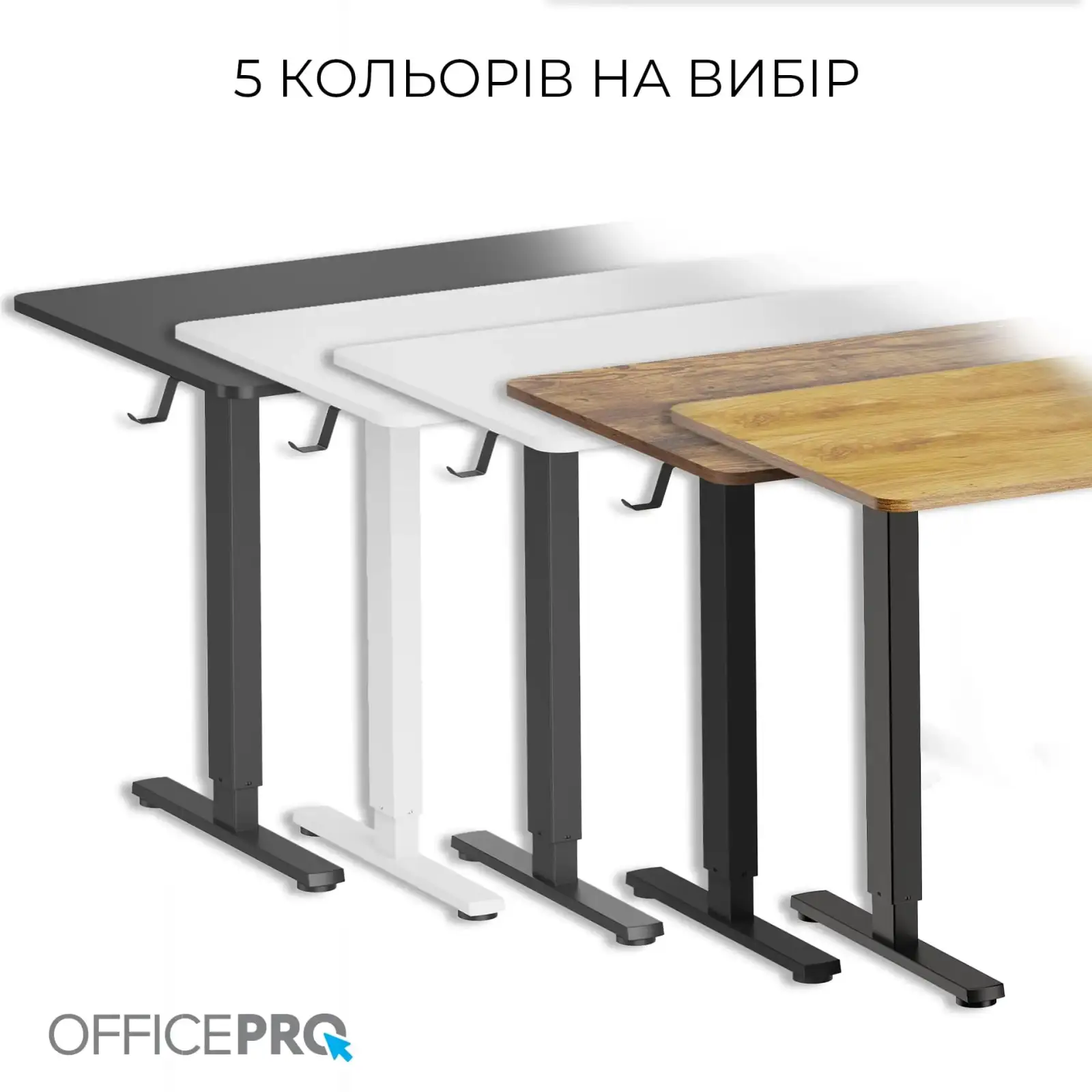 Комп`ютерний стіл OfficePro ODE1470W UA