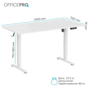 Комп`ютерний стіл OfficePro ODE1470W UA