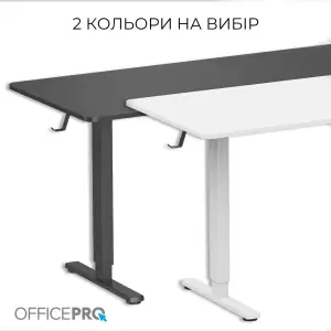 Компьютерный стол OfficePro ODE1670W UA