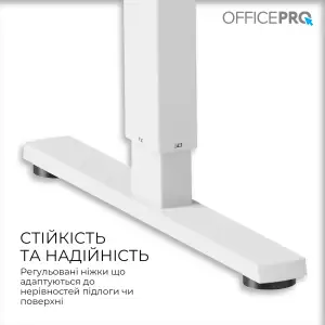 Компьютерный стол OfficePro ODE1670W UA