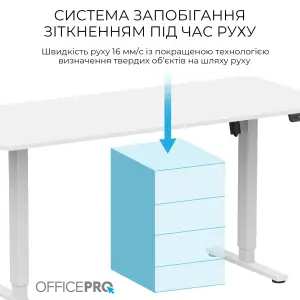 Компьютерный стол OfficePro ODE1670W UA