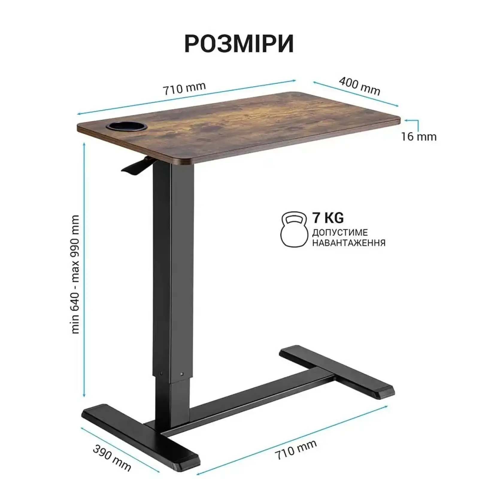 Компьютерный стол OfficePro ODM366B UA
