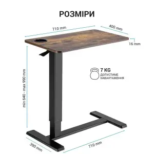 Компьютерный стол OfficePro ODM366B UA