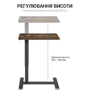 Компьютерный стол OfficePro ODM366B UA