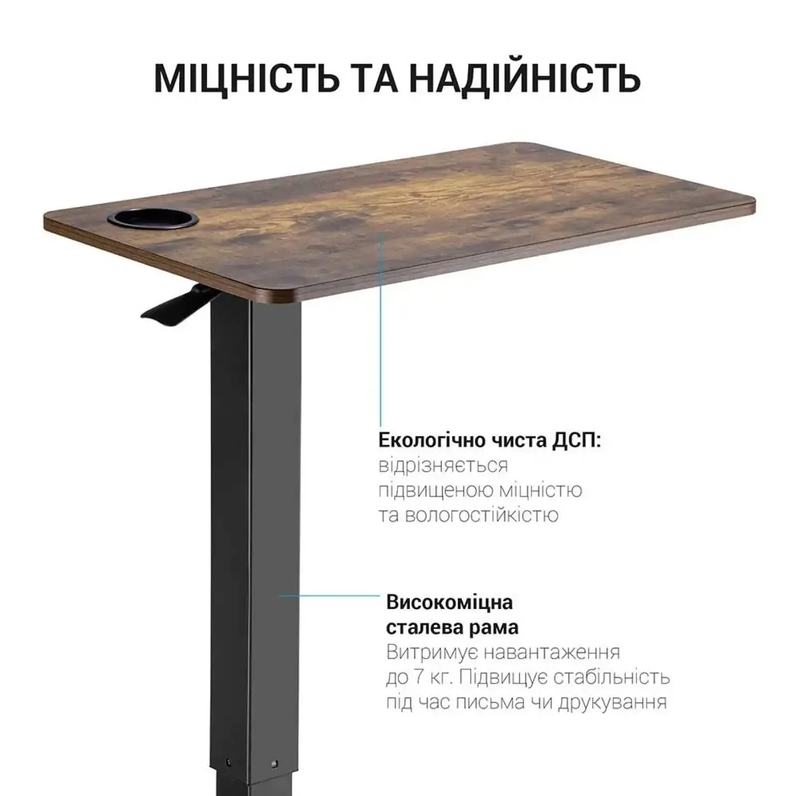 Компьютерный стол OfficePro ODM366B UA