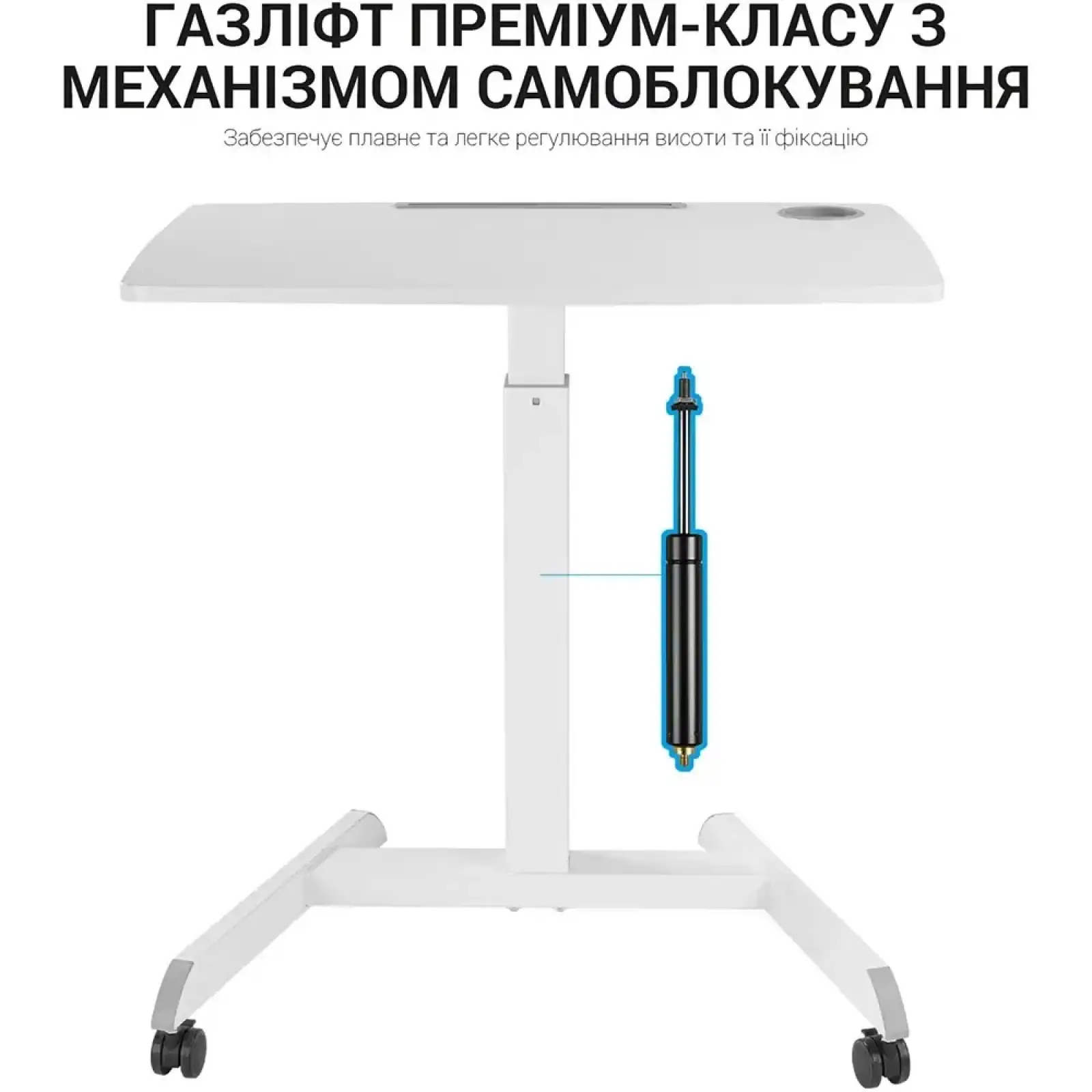 Комп`ютерний стіл OfficePro ODM380W UA
