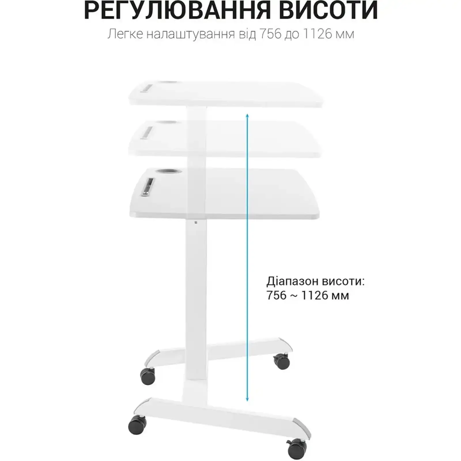 Комп`ютерний стіл OfficePro ODM380W UA