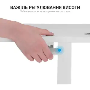 Комп`ютерний стіл OfficePro ODM380W UA
