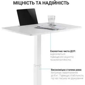 Комп`ютерний стіл OfficePro ODM380W UA