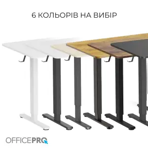 Компьютерный стол OfficePro ODE1470LWB UA
